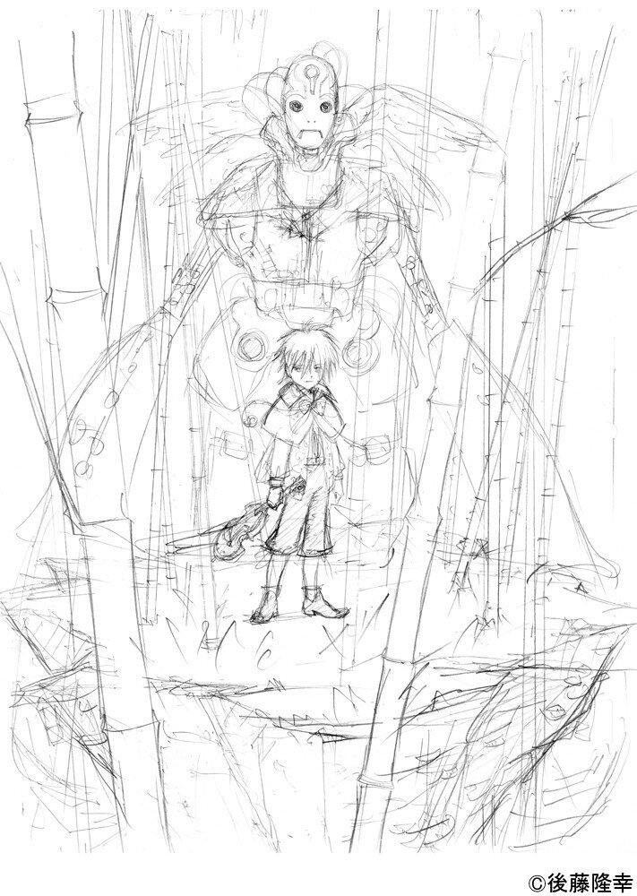 後藤隆幸アニメーター業40th Art Gallery Web展 開催告知 I G Note はじめました Note 後藤隆幸アニメーター業40th Art Gallery Web展 開催告知 I G Note はじめました Note