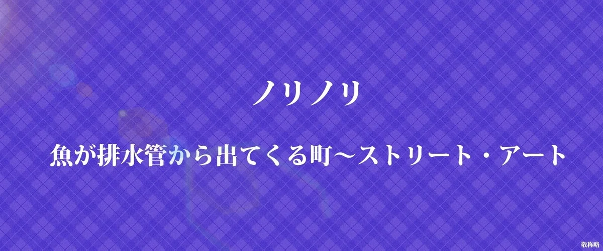 画像12