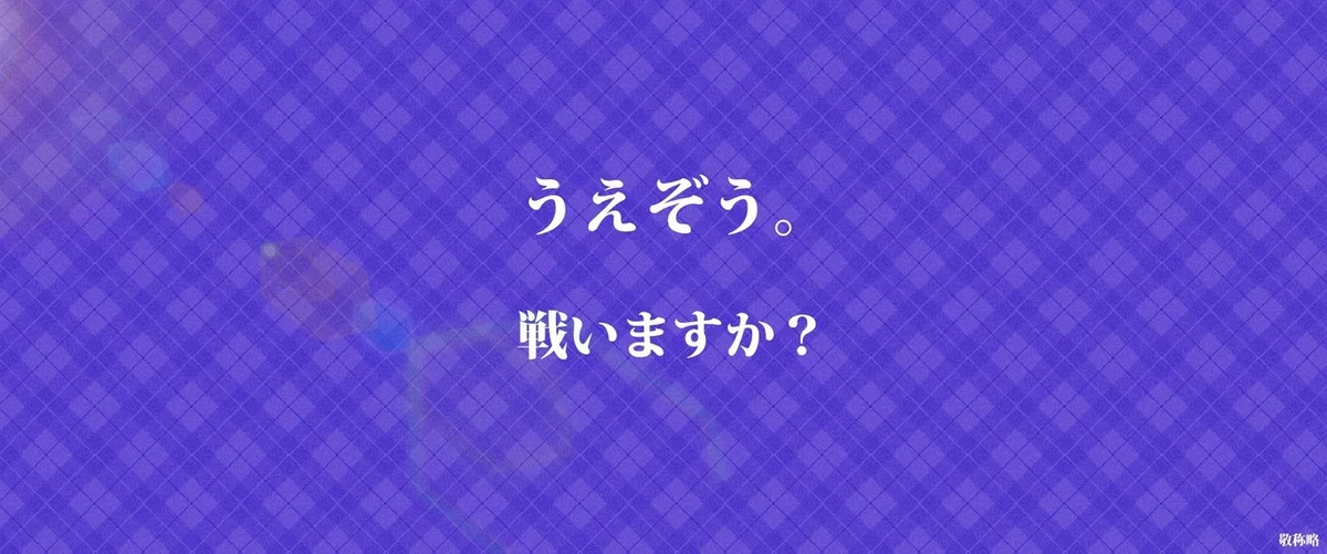 画像13