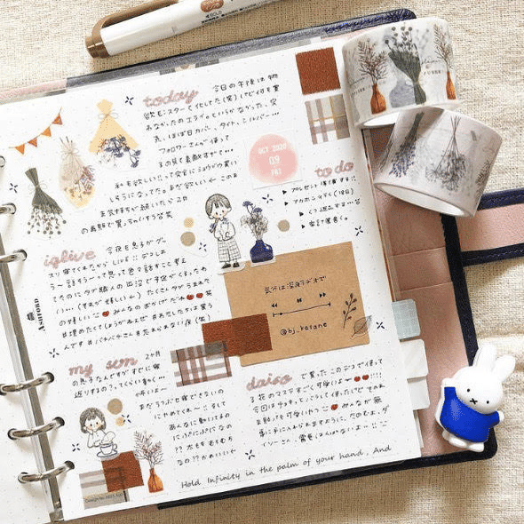 趣味ノート デコに正解は無し オリジナルスタイルを築こう 株式会社自習ノート Note