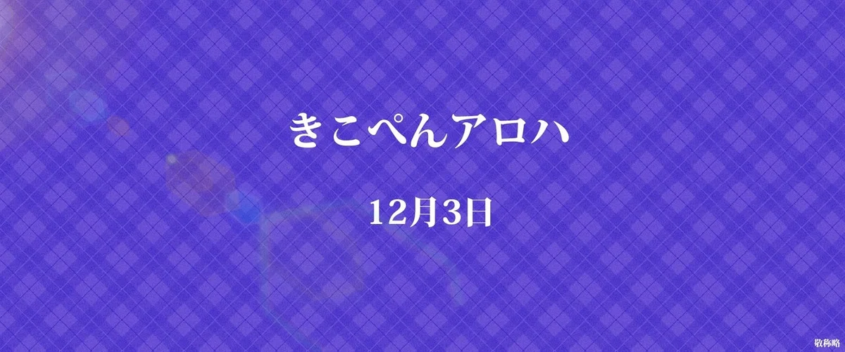 画像17