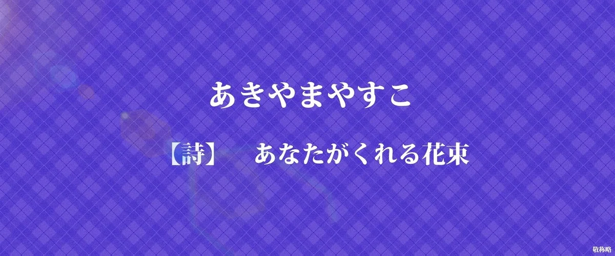 画像18