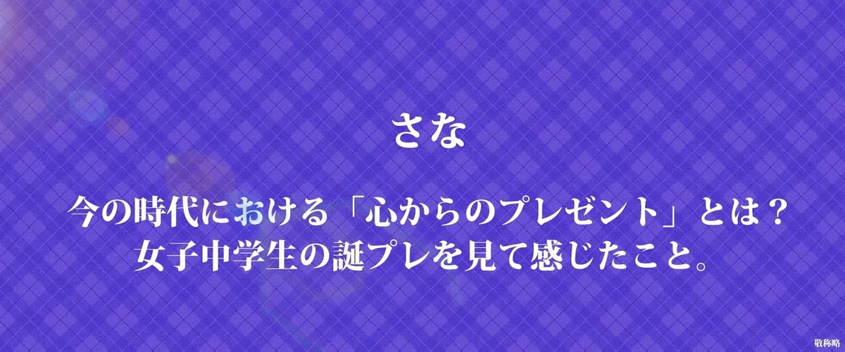画像19
