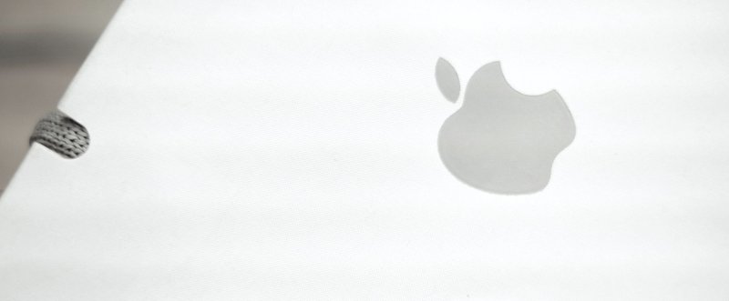 【#アップルノート】特許申請済み、Apple Store の紙製になったストアバッグの秘密とその背景