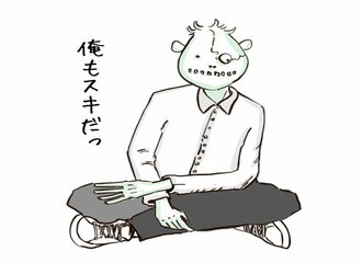 五十六 の新着タグ記事一覧 Note つくる つながる とどける
