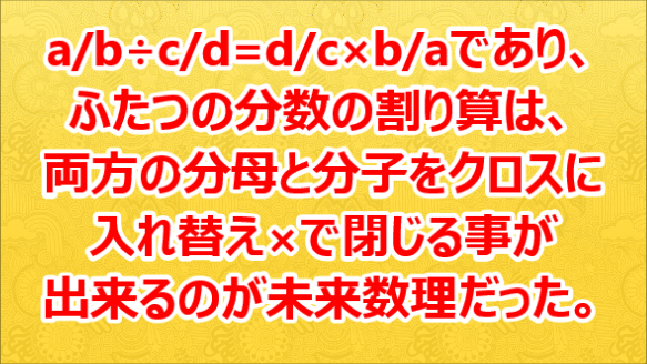 スナップショット 91 (2020-12-01 10-49)