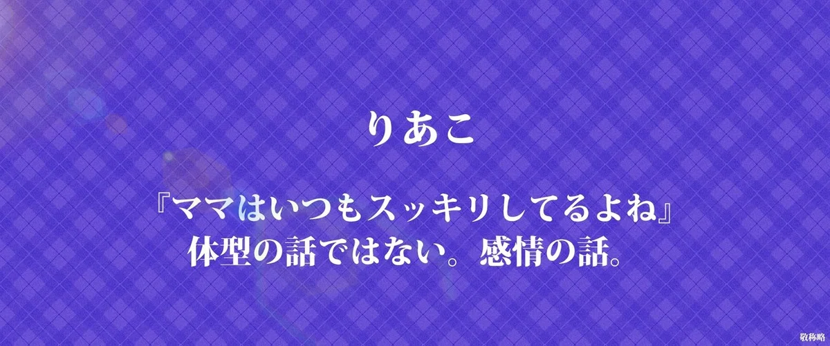 画像24