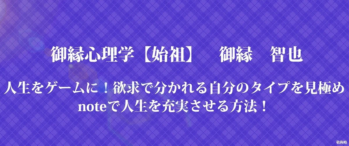 画像25