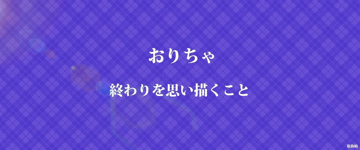 画像27