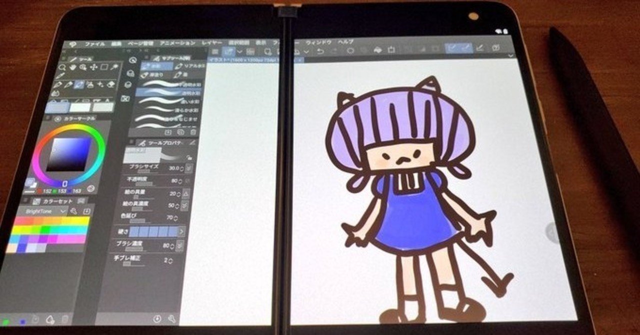 Surface Duoもう到着したよ 絵描き目線で開封 試し書きレポ くつしたねこ Note