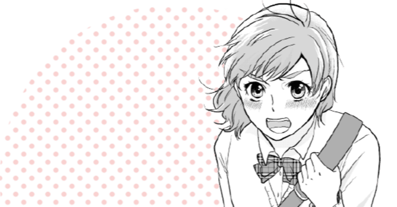 Lineマンガでも人気の女子野球マンガ 花鈴のマウンド についてご紹介 わかさ生活 Note