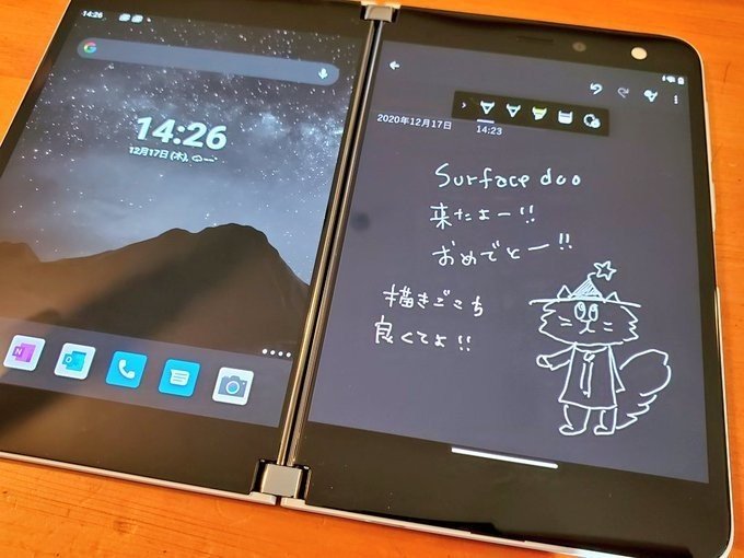 Surface Duoもう到着したよ 絵描き目線で開封 試し書きレポ くつしたねこ Note Surface Duoもう到着したよ 絵描き目線で開封 試し書きレポ くつしたねこ Note