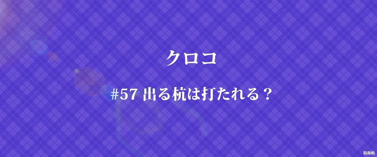 画像30