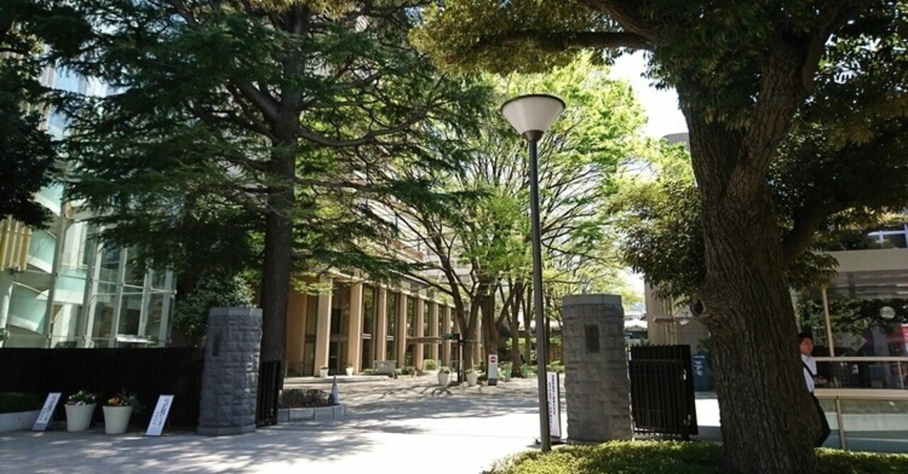 15 大学生の生い立ち Daisukesasaki Note 15 大学生の生い立ち Daisukesasaki Note