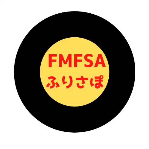 Free Magazine For Supporting Artists（ふりさぽ）