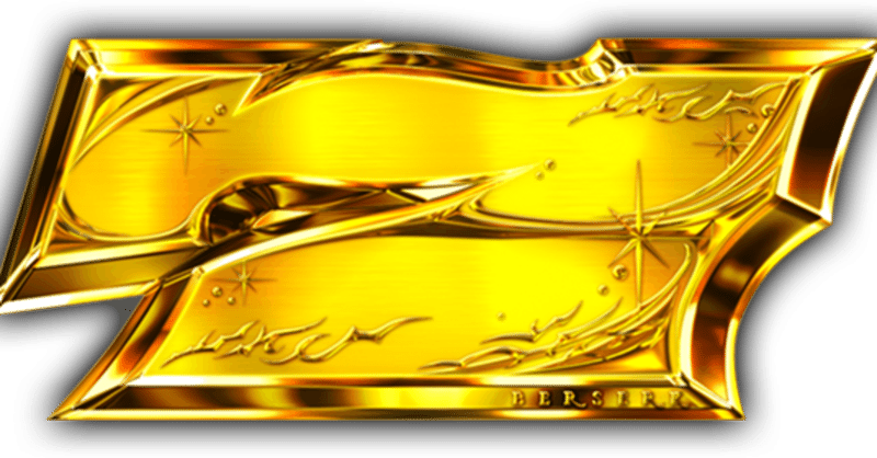 雀魂 番外編 七対子講座 布教編 束子 Note