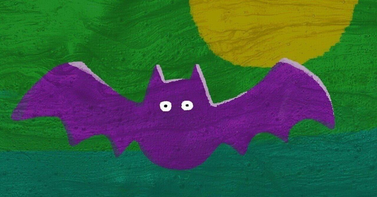 04 コウモリ型メカローバー ユピル アニメ モンタナ ジョーンズ に登場した メカローバー を紹介するエッセイ 朽木桜斎 Note