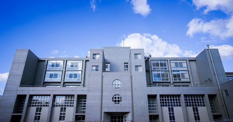 学校紹介最終回 九州大学芸術工学部 大芸工展 Note 学校紹介最終回 九州大学芸術工学部 大芸工展 Note