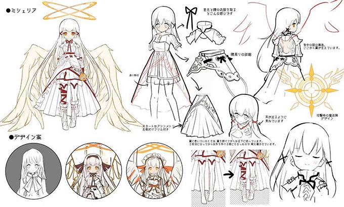 メルスト キャラクターデザインについて Happy Elements カカリアスタジオ Note メルスト キャラクターデザインについて Happy Elements カカリアスタジオ Note