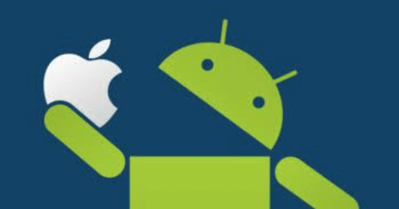 Androidの良い所 の新着タグ記事一覧 Note つくる つながる とどける Androidの良い所 の新着タグ記事一覧 Note つくる つながる とどける