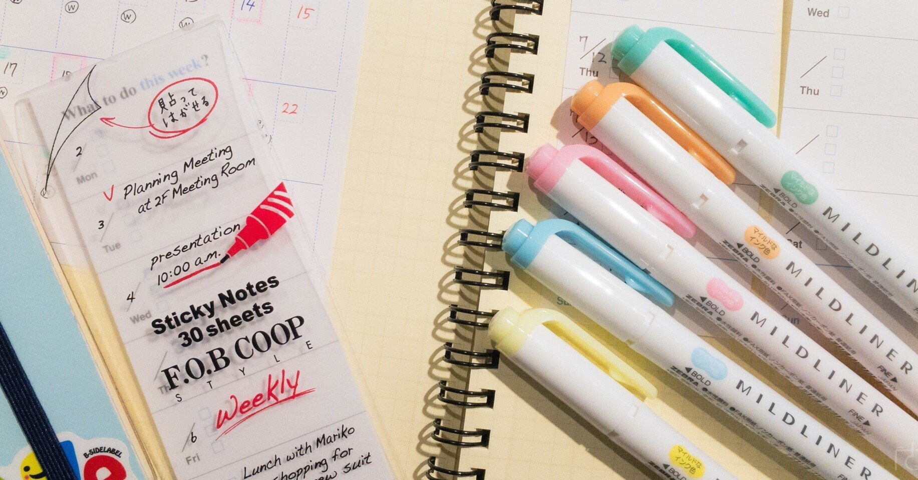 もう今年終わっちゃうの と嘆いているあなたへ さっとん Jk撮影フォトグラファー Note もう今年終わっちゃうの と嘆いているあなたへ さっとん Jk撮影フォトグラファー Note