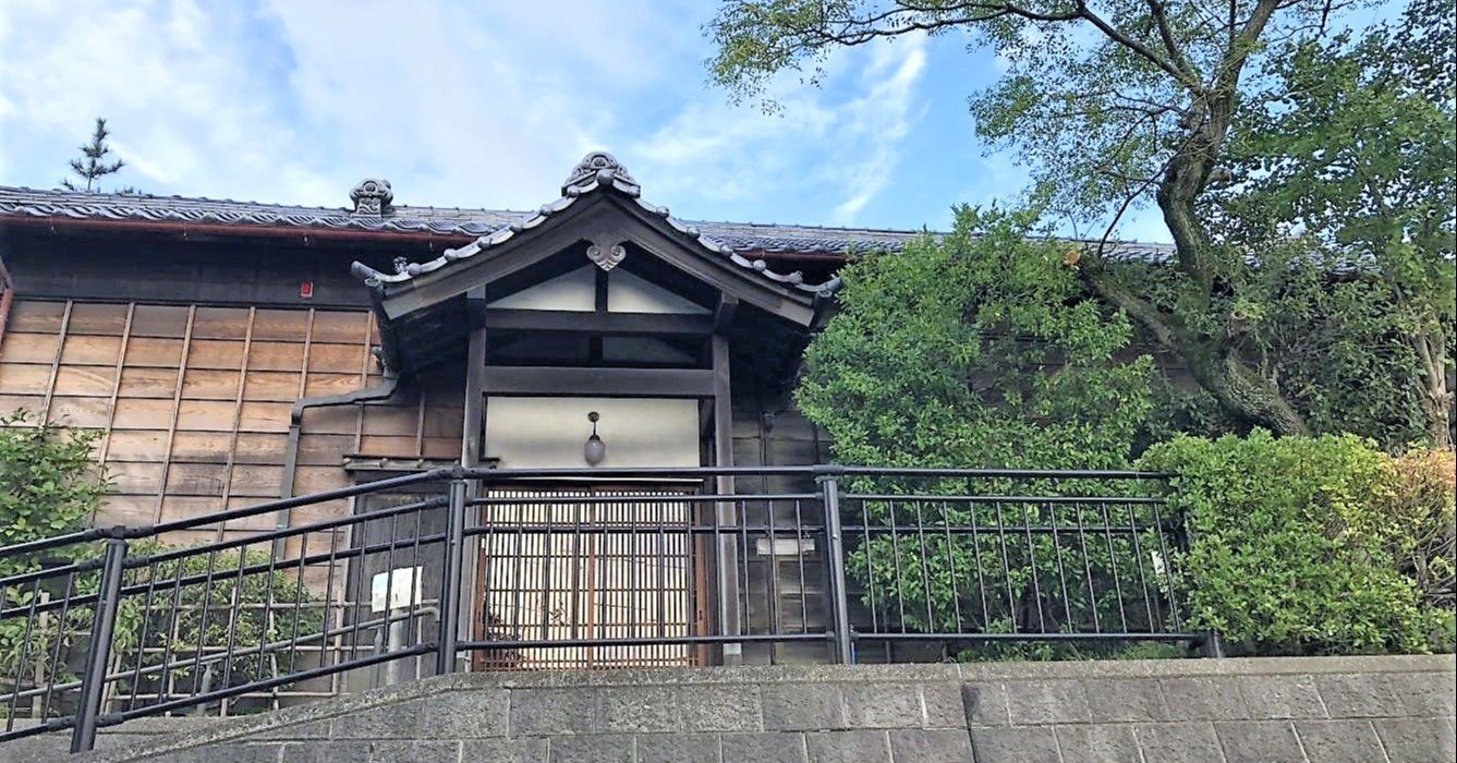ラストエンペラーの弟夫妻が住んでいた⁈ 「千葉市ゆかりの家」へ