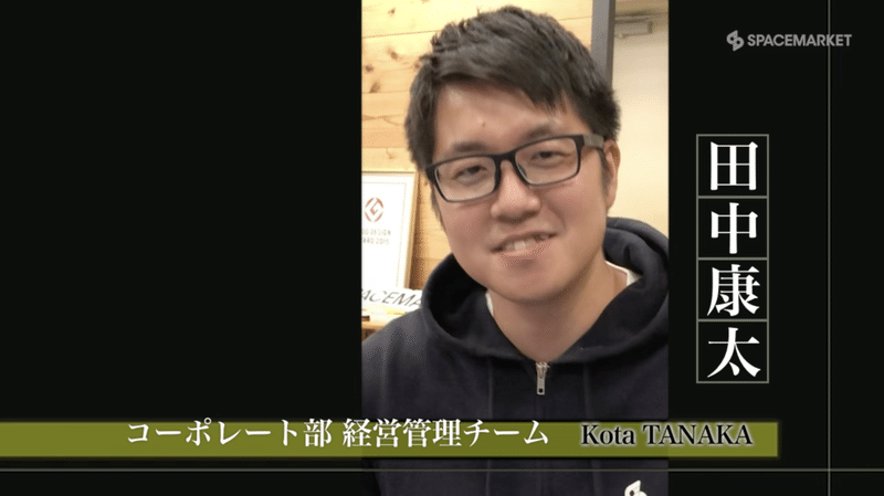 ドキュメンタリー風の自己紹介動画を本気出して作ってみたら 意外にアリだった話 あやち Note ドキュメンタリー風の自己紹介動画を本気出して作ってみたら 意外にアリだった話 あやち Note