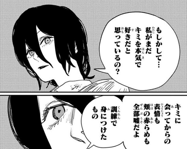 あつ 森 音楽 家具 あつ森 冬家具一覧とレシピ あつまれどうぶつの森 Amp Petmd Com