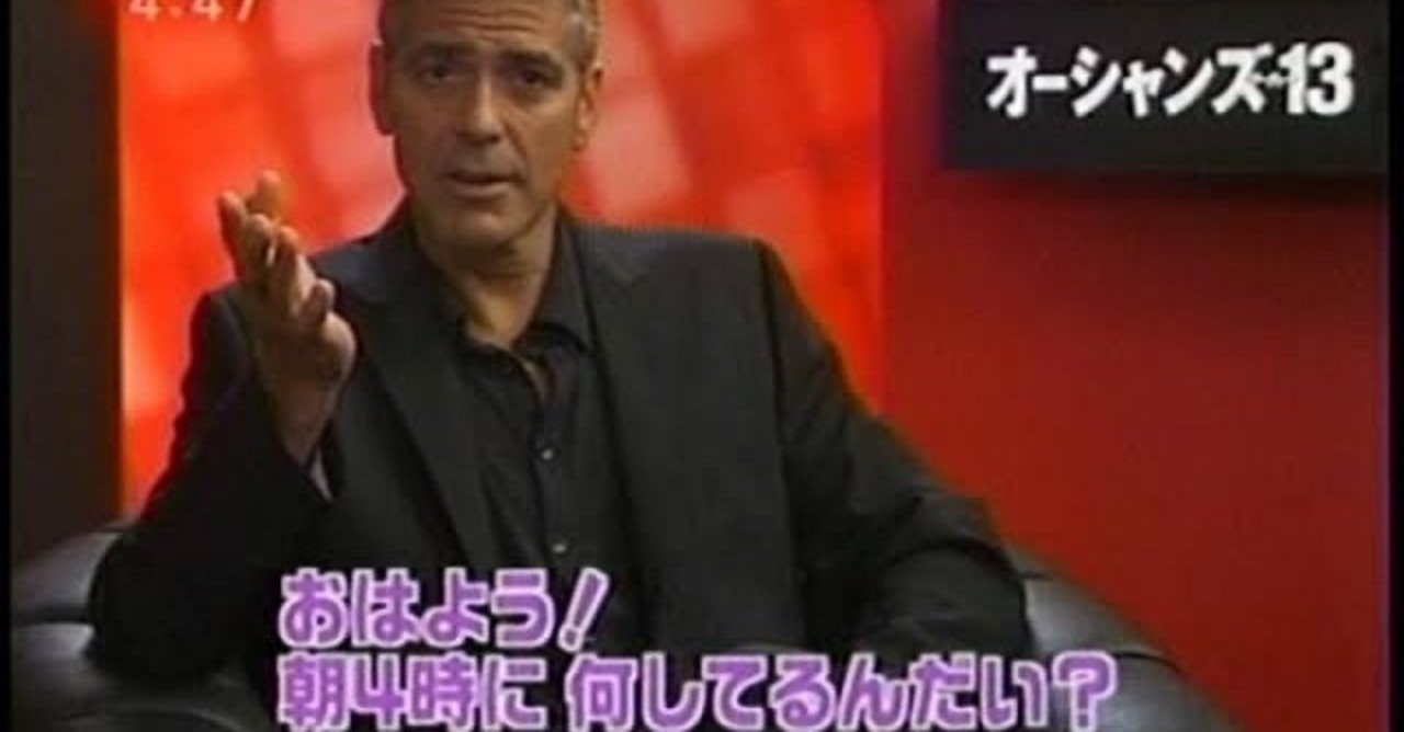 私のハンドルネーム 後編 あさ Note