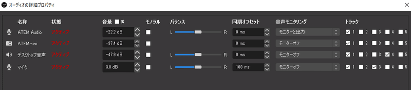 Discordでゲーム画面を配信する方法 Jkumo Note