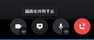 Discordでゲーム画面を配信する方法 Jkumo Note