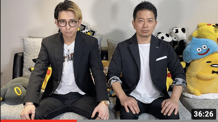 覚えてますか 宮迫博之さんがカッコいい もうすぐ卒業する慶應生 Note 覚えてますか 宮迫博之さんがカッコいい もうすぐ卒業する慶應生 Note