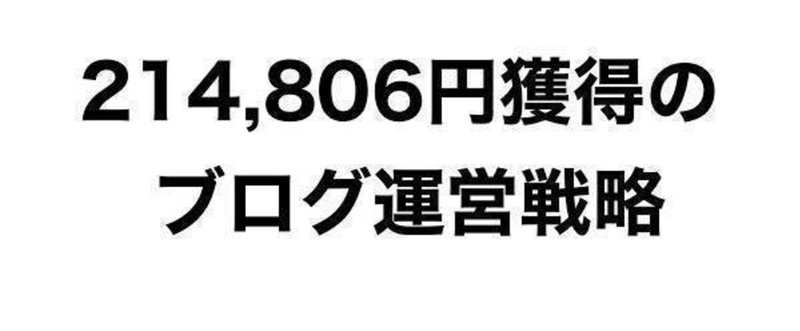 14159039_1099651396786812_1135364325_n_のコピー