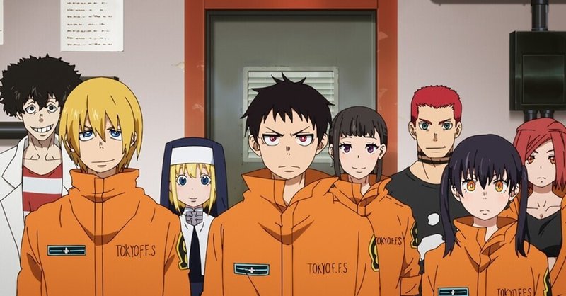 ネタバレ 炎炎ノ消防隊 弐ノ章 2期 の24話を見た感想と評価 アニメ感想 アニメガホン公式note Note ネタバレ 炎炎ノ消防隊 弐ノ章 2期 の24話を見た感想と評価 アニメ感想 アニメガホン公式note Note