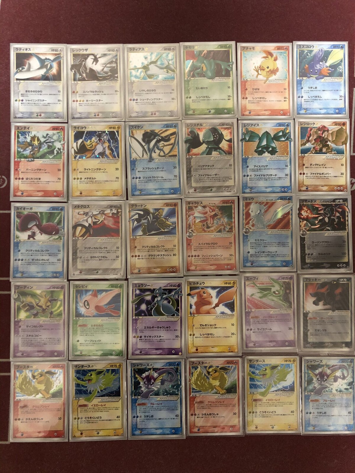コレクターなら知ってて当たり前。ポケモンカードのアレコレ
