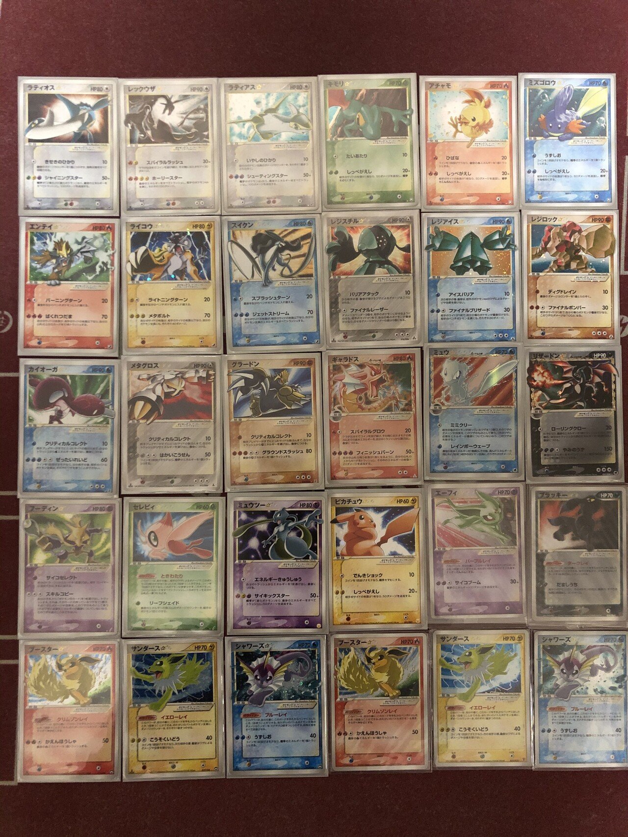 コレクターなら知ってて当たり前。ポケモンカードのアレコレ|サトヒノ コレクターなら知ってて当たり前。ポケモンカードのアレコレ|サトヒノ