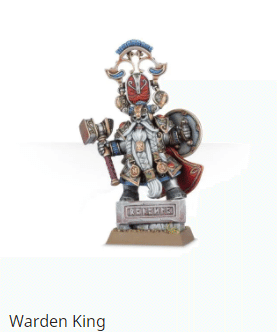 ユニット紹介：シグマーの城塞都市Part.2（ドゥアーディン陣営）｜楓