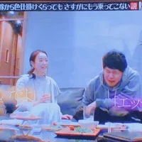 サードインパクト特集 加持はヘリコプターに槍をくくって特攻してません 笑 30代凡人のメモ書き Note