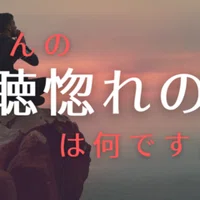 40代懐かしの洋楽ポップス 女性シンガー編 ホクロ ホクロとコメ Note