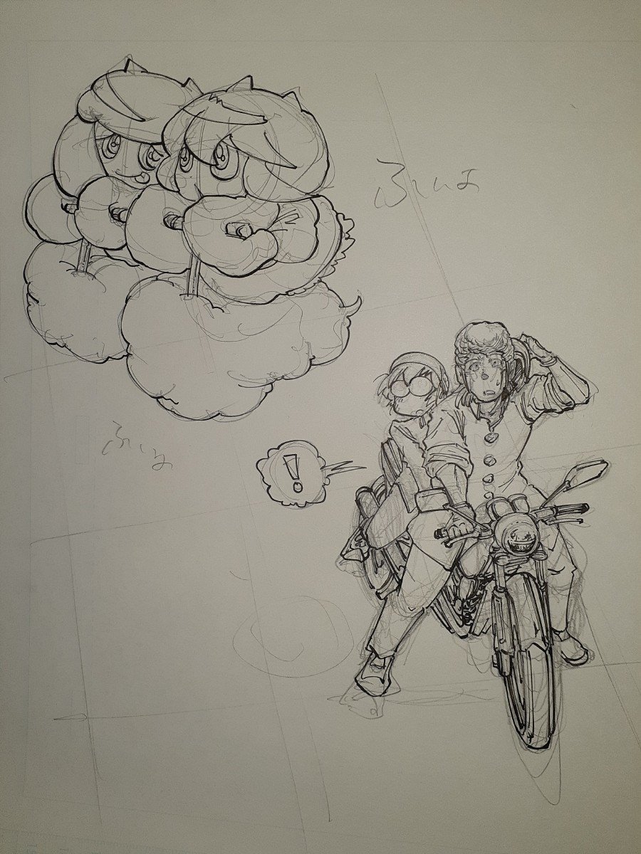 サポートをくれた方にお礼イラストを 先方のキャラも描かせていただこうと作画を始めたら 丸い てるくれ なんて丸いんだw バイクをフリーハンドで描くより難しかったです 笑 いい練習 梅熊大介 Note サポートをくれた方にお礼イラストを 先方のキャラも描かせていただこうと作画を始めたら 丸い てるくれ なんて丸いんだw バイクをフリーハンドで描くより難しかったです 笑 いい練習 梅熊大介 Note
