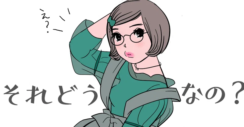 ディー スナイダー の新着タグ記事一覧 Note つくる つながる とどける