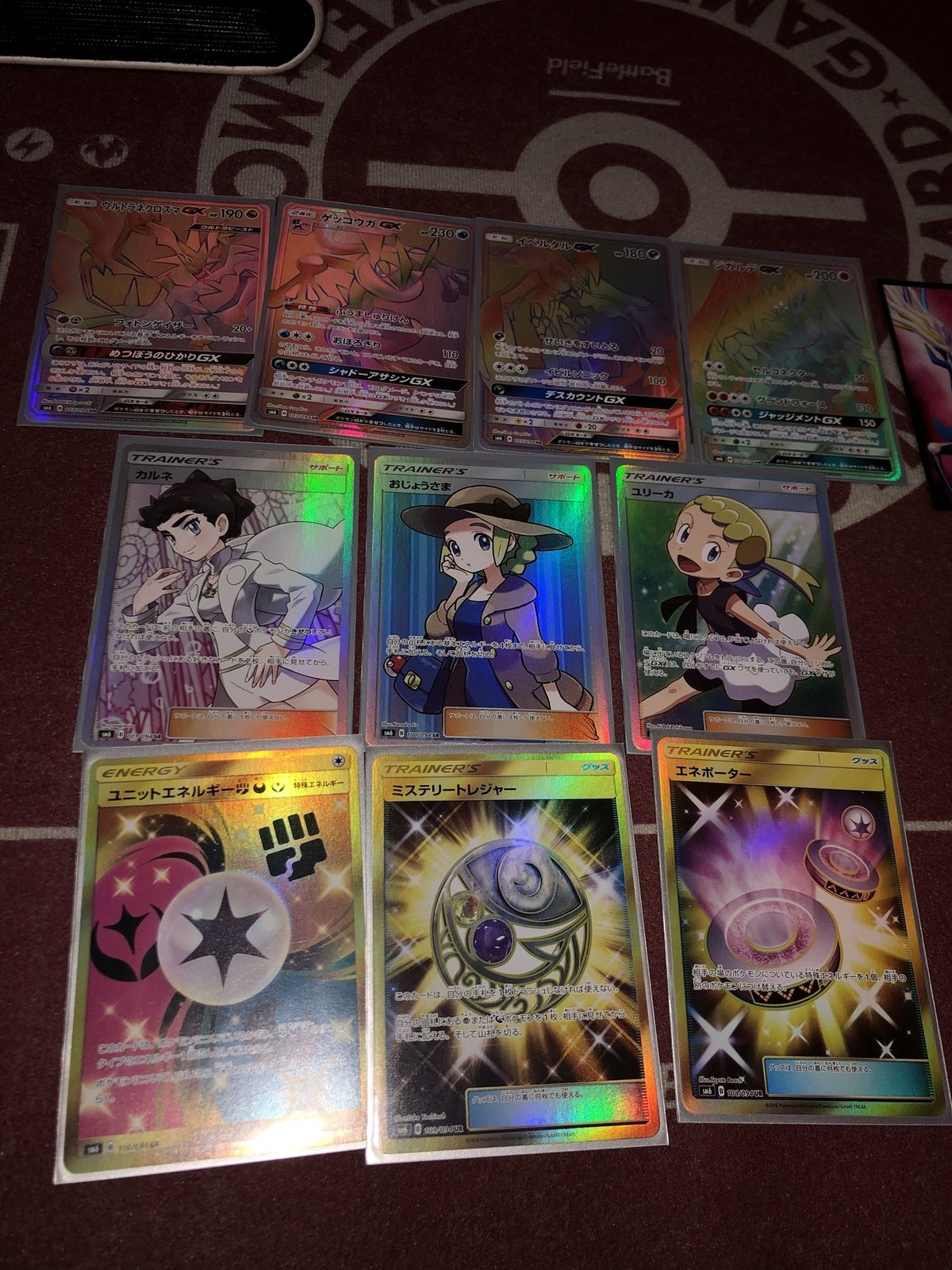 コレクターなら知ってて当たり前。ポケモンカードのアレコレ