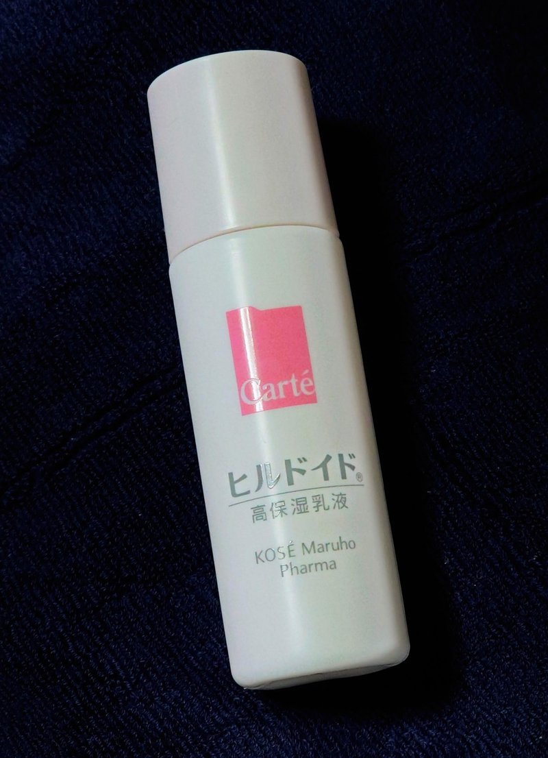 カルテヒルドイド カルテhd を てにいれたぞ 1600 900 Note