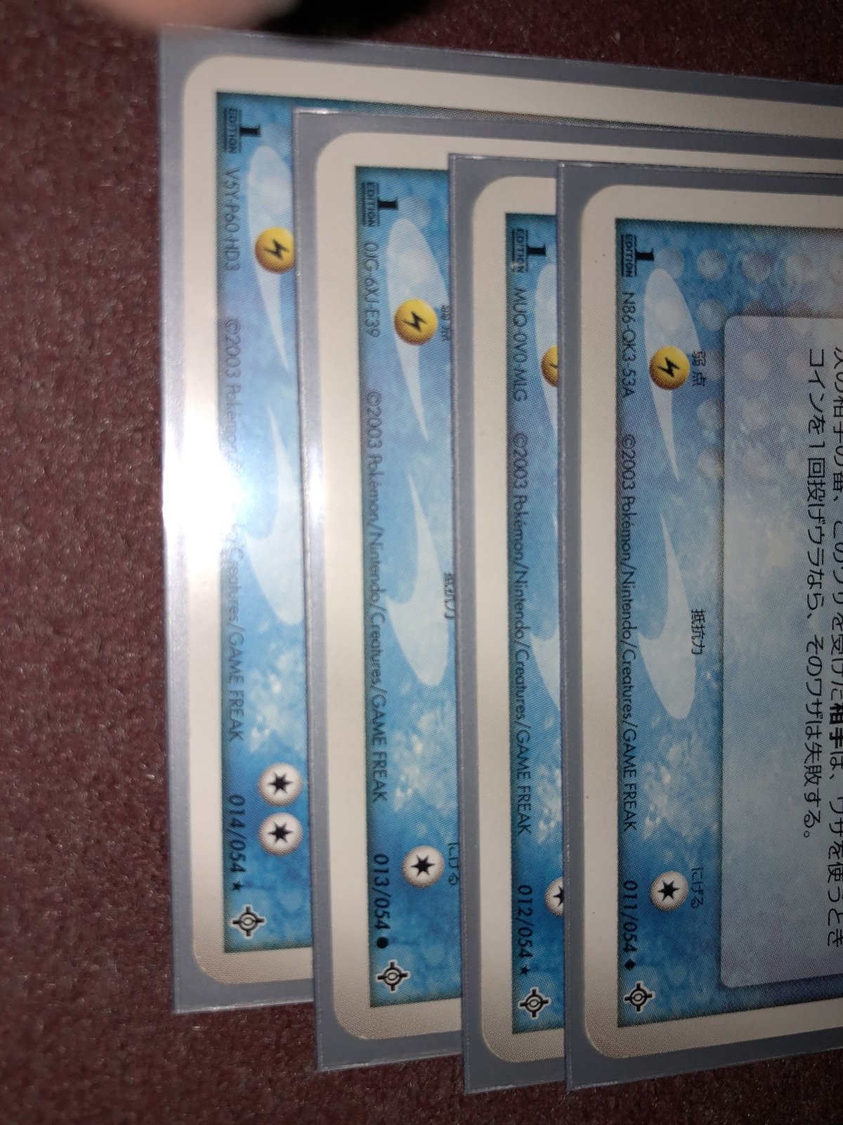 コレクターなら知ってて当たり前。ポケモンカードのアレコレ