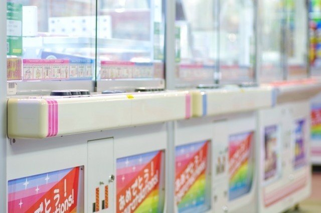 違法ゲームセンターの闇 猫豆彩香 Riot Junction Note 違法ゲームセンターの闇 猫豆彩香 Riot Junction Note