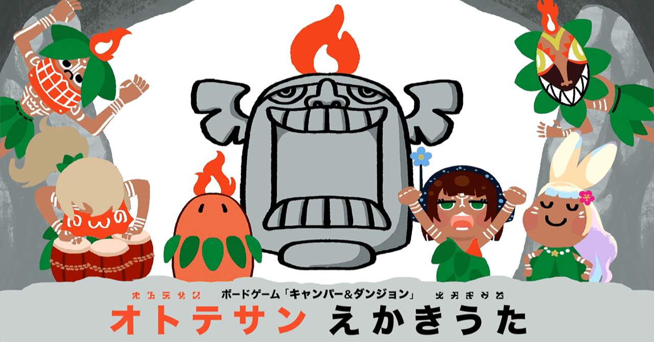 50 簡単 絵描き 歌 キャラクター 日本のアニメの壁紙hd