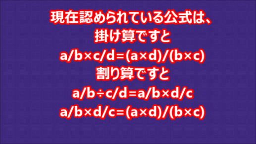 スナップショット 53 (2020-11-29 22-50)