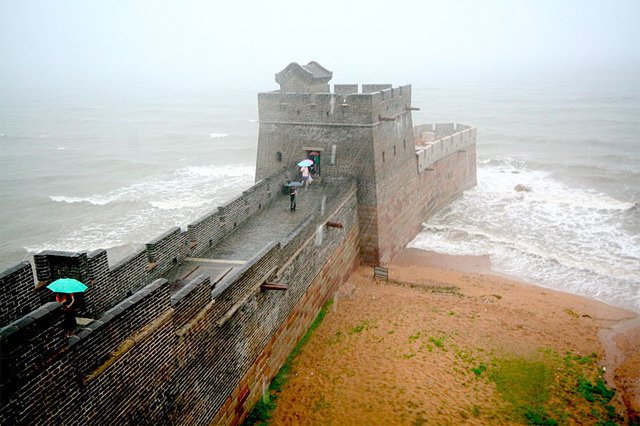 万里の長城の最果て 藍 野 克 美 Note