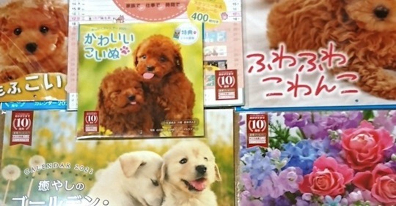 カナヘイ の新着タグ記事一覧 Note つくる つながる とどける