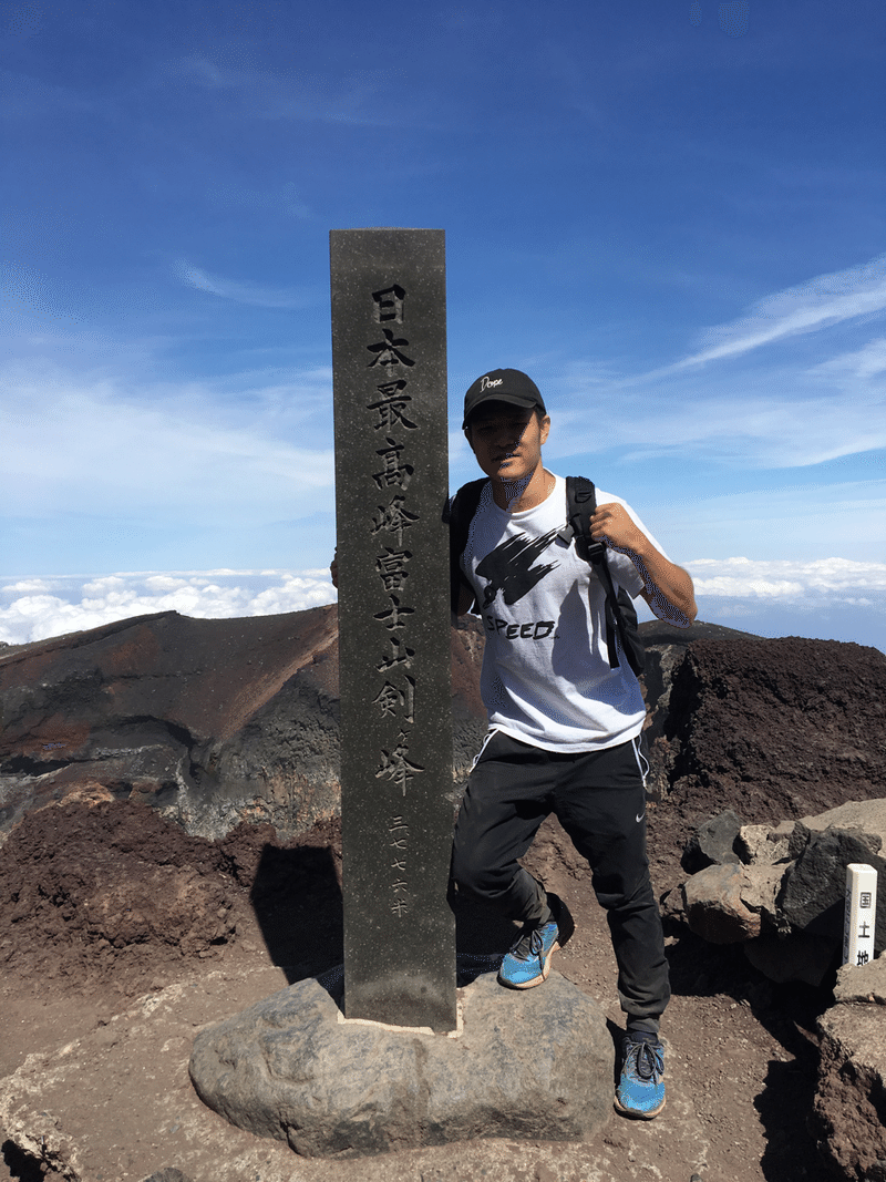天才コンプレックス 転 後編 南出 仁 Jin Minamide Note